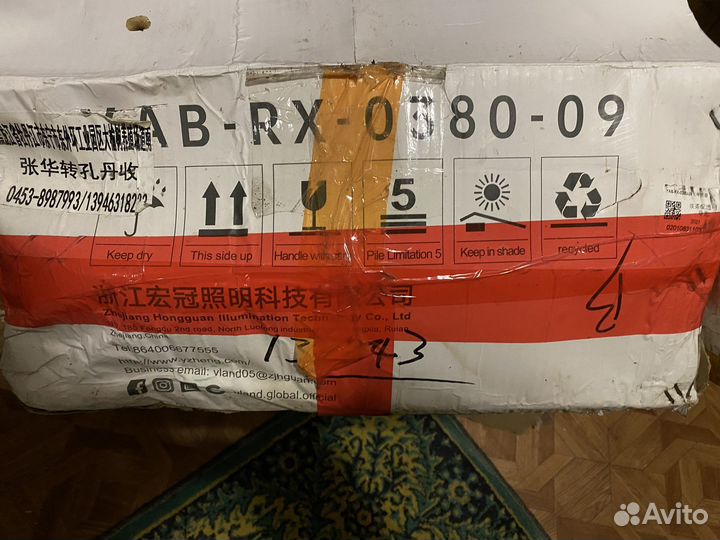 Фары на Lexus RX350 тюнинг LED