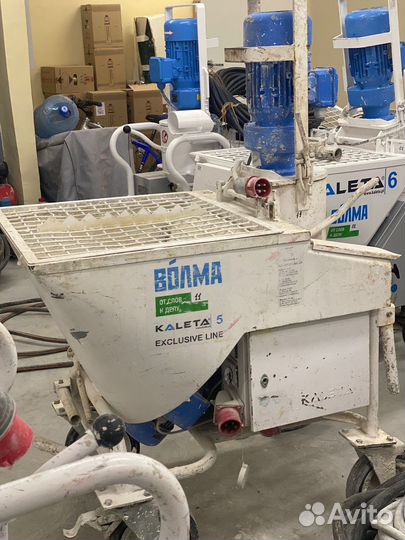 Аренда штукатурной станции