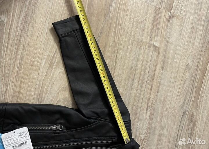 Кожаная куртка детская новая 92