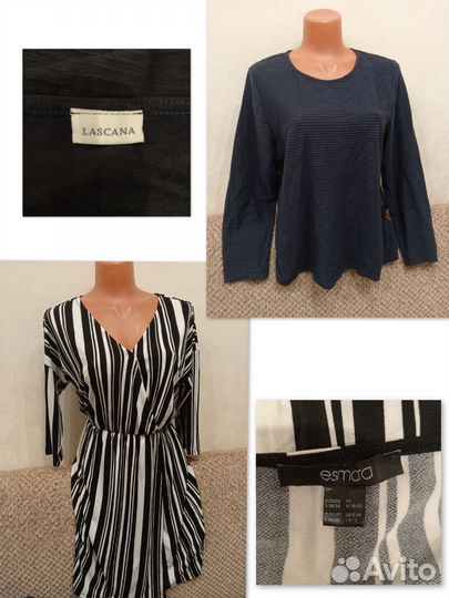 Женская одежда пакетом 50 52