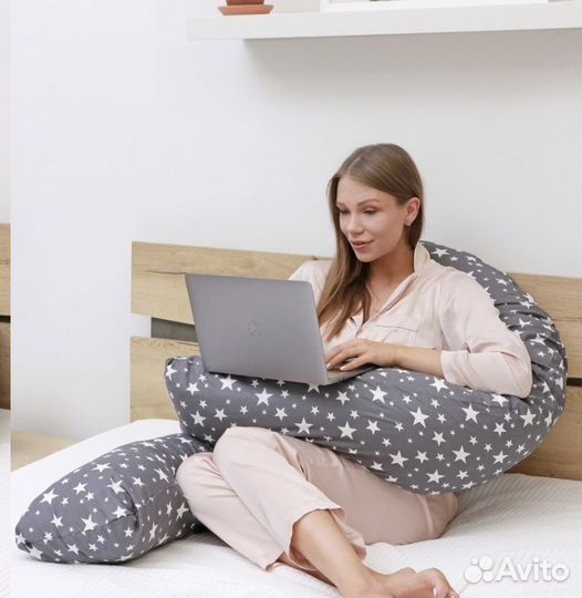 Подушка для беременных