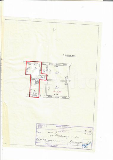 Торговая площадь, 42.7 м²