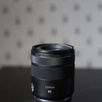 Canon RF 85mm f2 macro is stm