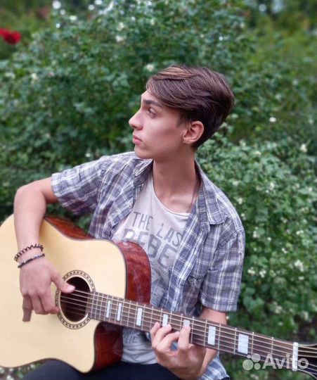 Уроки игры на гитаре