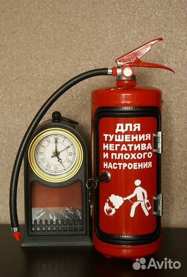 Огнетушитель бар подарок мужчине, коллеге, другу