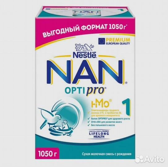 Молочная смесь Nestle NAN 1 optipro, 1050 гр