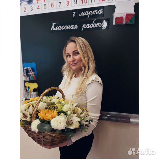 Репетитор начальных классов