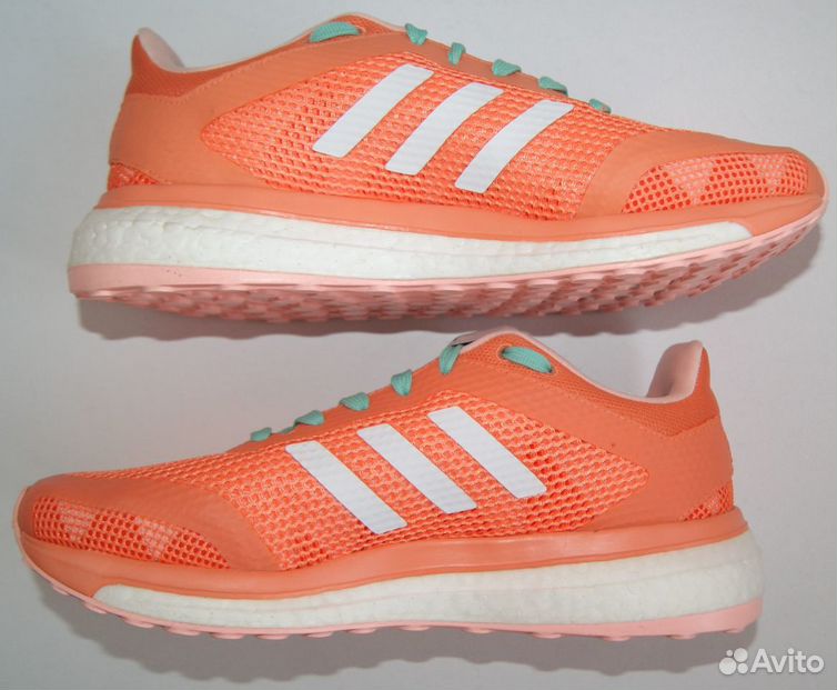 Adidas Boost Endless Energy