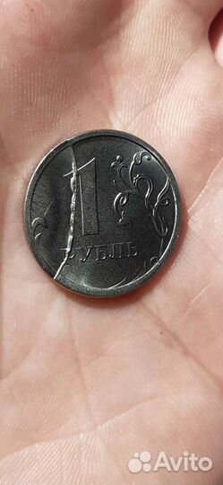 Монета. Брак
