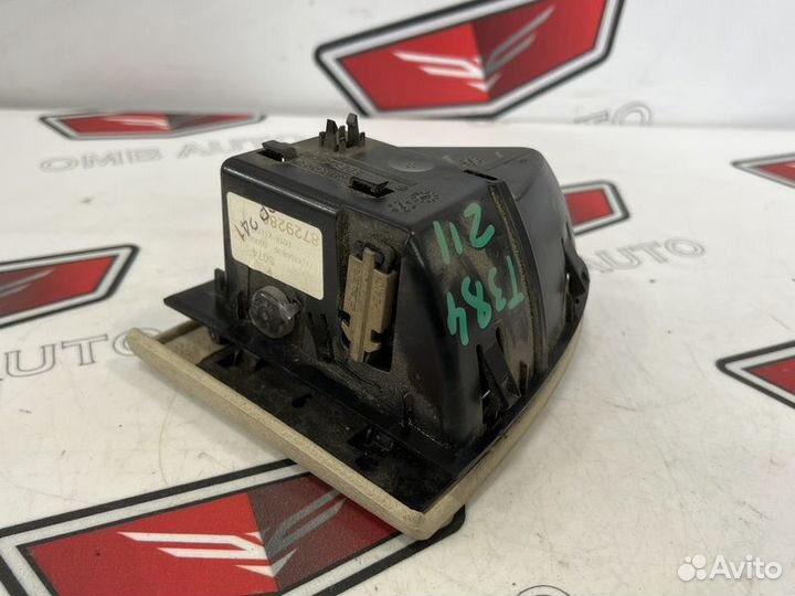 Пепельница задняя правая в дверь Мерседес W211