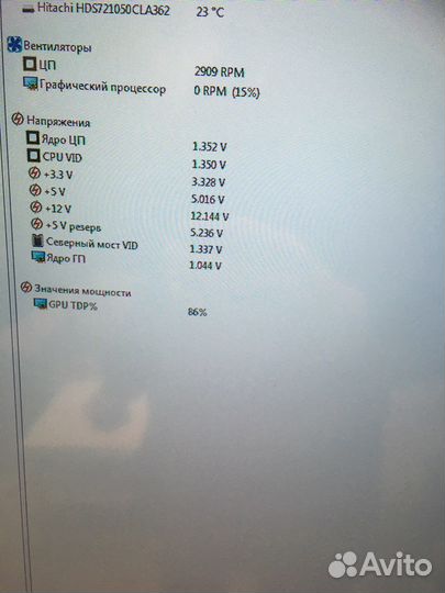 Блок питания Zalman EBT 650W (ZM650-EBT) Gold