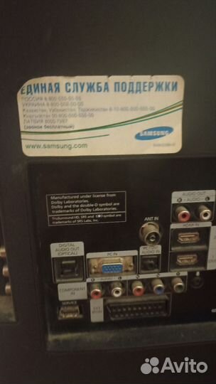 Телевизор на запчасти