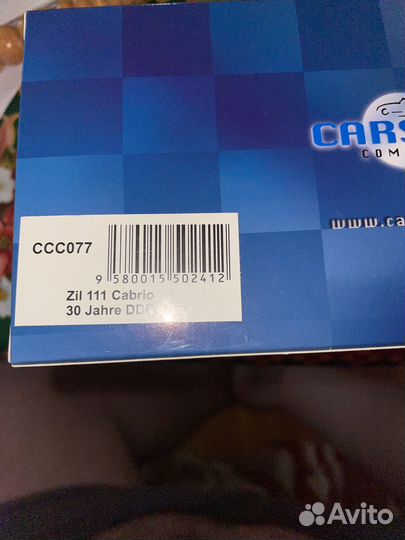 ZIL 111 Cabrio 30Jahre DDR 1979г carsgo 1/43