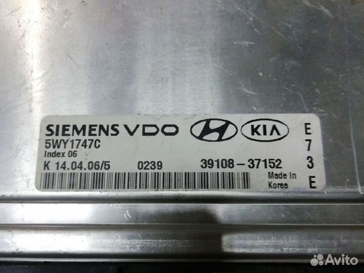 Блок управления двигателя Hyundai Sonata EF 2.7