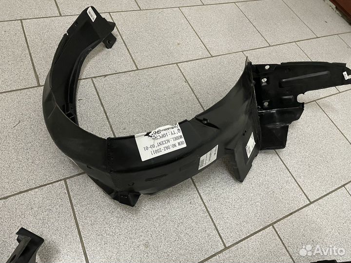 Подкрылки на hyundai accent