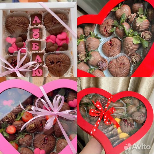 Клубника в шоколаде букеты