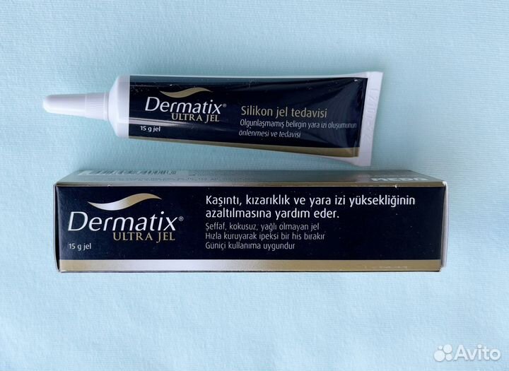 Гель от шрамов Дерматикс