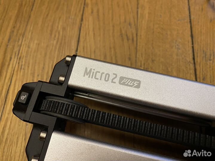 Слайдер Zeapon Motorized Micro 2 Plus