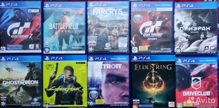 Игра для приставки