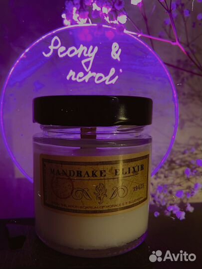 Ароматические свечи ручной работы