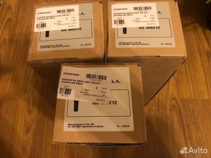 Фильтр влагомаслоотделения