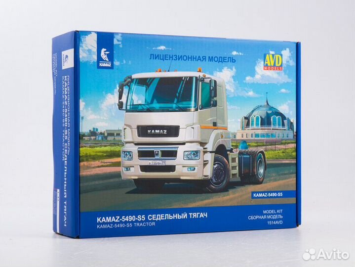 AVD Models 1514 Седельный тягач камаз-5490-S5 1/43