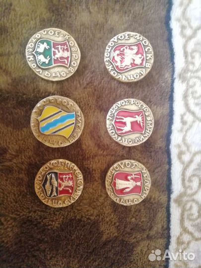 Значки СССР