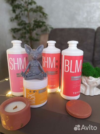 Tefia Тефия профессиональный шампунь бальзам маска