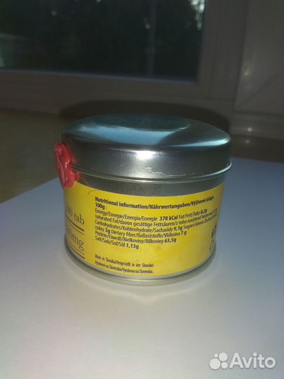 Продам органическую спирулину