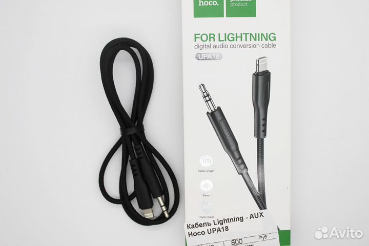 Кабель Lightning на 3.5мм hoco