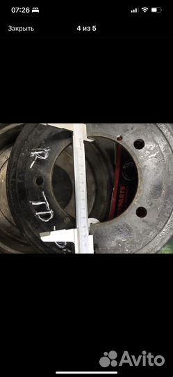 Барабан тормозной Suzuki Escudo