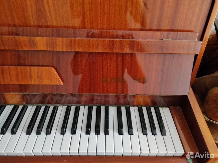 Пианино Элегия