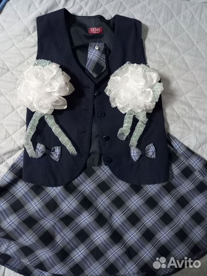 Школьная форма