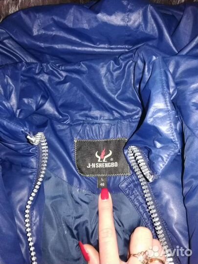 Пуховик женский