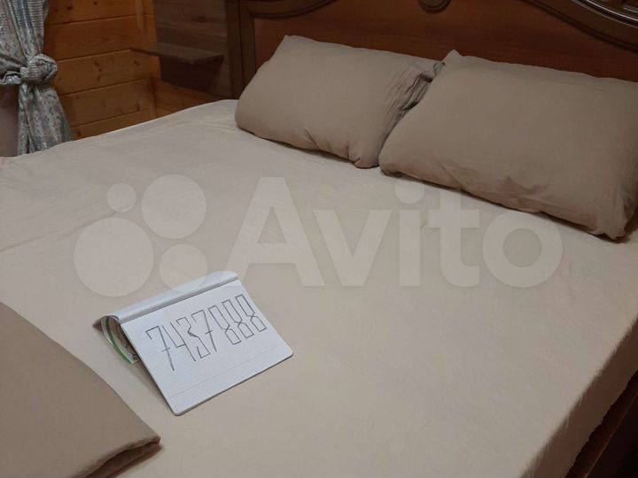 Дом 64 м² на участке 1 сот.