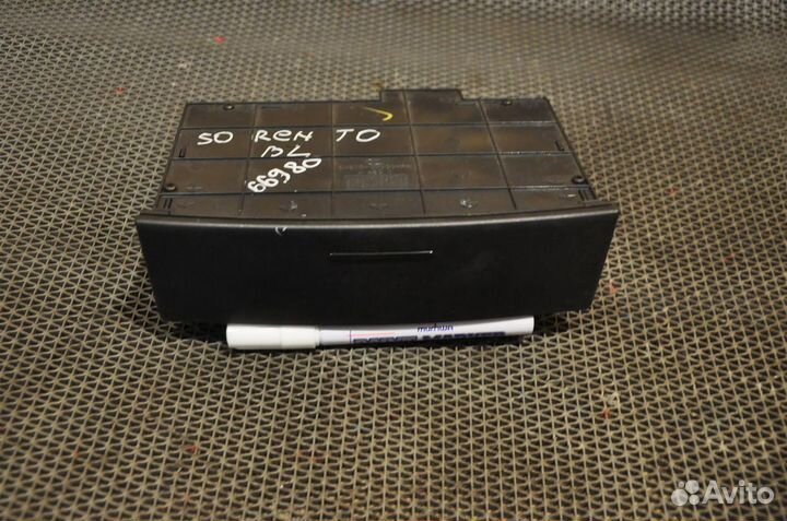 Бардачок KIA sorento BL