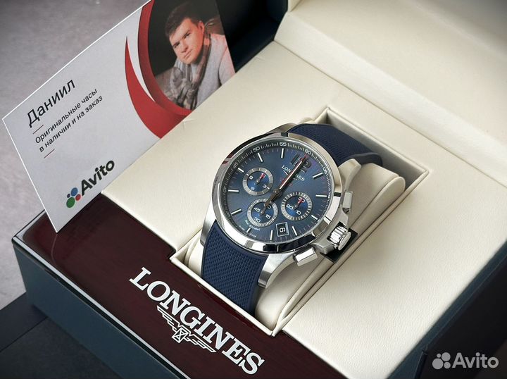 Longines Conquest V.H.P. Chrono оригинал