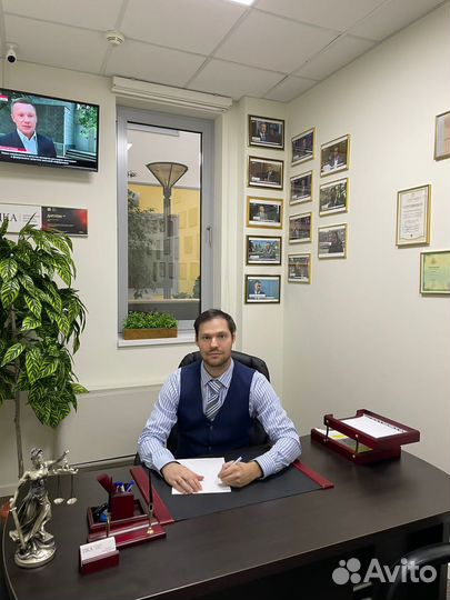 Услуги юриста. Бесплатная консультация