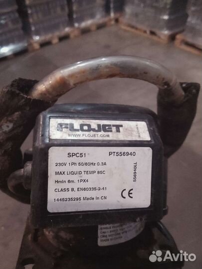 Насос-охладитель для розлива пива flojet-SPC51