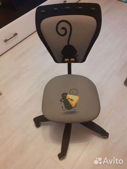 Компьютерный стул