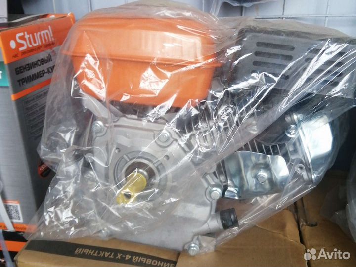 Двигатель для мотоблока