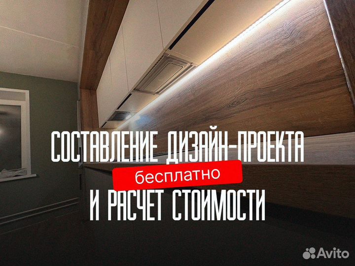 Кухня на заказ угловая кухонный гарнитур