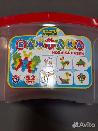 Конструкторы 4 вида