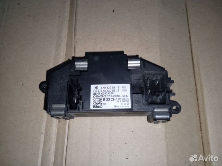 Резистор отопителя Audi