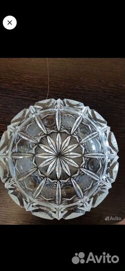 Пепельница