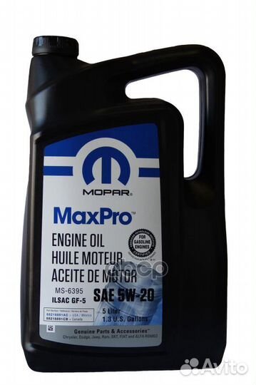 Масло моторное mopar 5W20 MaxPro синтетика - 5