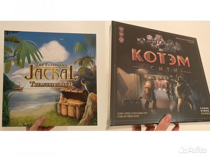 Настольная Котэм Сити