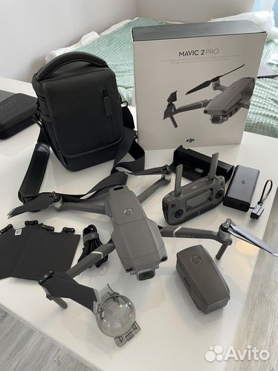 Dji mavic 2 pro + fly more combo