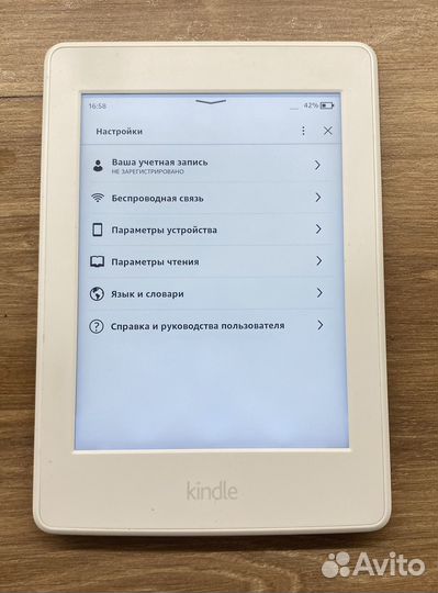 Kindle paperwhite 3