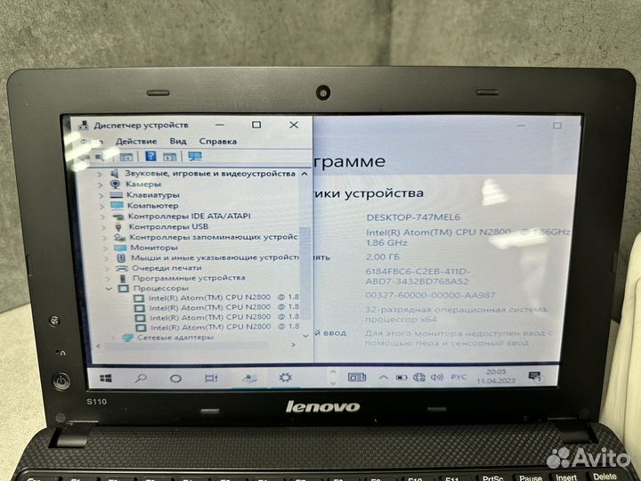 Идеальный нетбук Lenovo S110 HDD 320gb RAM 2gb